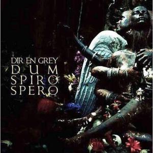 中古邦楽CD DIR EN GREY / DUM SPIRO SPERO[DVD付完全生産限定盤]