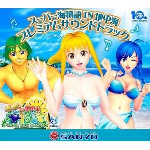 中古邦楽CD 嵐 / ウラ嵐マニア : 駿河屋Yahoo!店 - 通販 - Yahoo