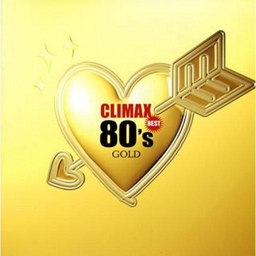 中古邦楽CD クライマックス・ベスト 80’s ゴールド