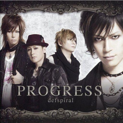 中古邦楽CD defspiral / PROGRESS