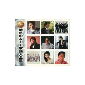 江利チエミ/大全集CD10枚組 江利チエミ大全集 CD10枚組 ボックス - 邦楽オンライン アウトレット