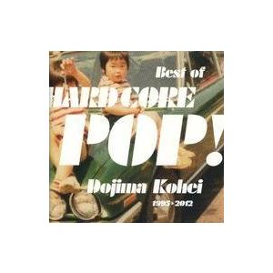 中古邦楽CD 堂島孝平 / BEST OF HARD CORE POP
