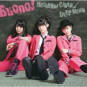 中古邦楽CD Buono! / 初恋サイダー / DEEP MIND[初回限定盤](DVD付)