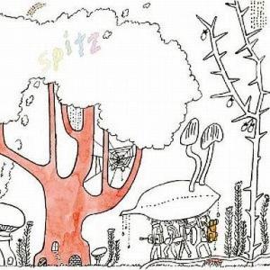 中古邦楽CD スピッツ / おるたな[初回限定盤]