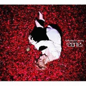 中古邦楽CD Acid Black Cherry / 『2012』]DVD付MUSIC CLIP盤]