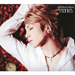 中古邦楽CD Acid Black Cherry / 『2012』 [大阪城ホールLIVE盤] [D...