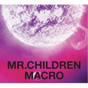 中古邦楽CD Mr.Children / Mr.Children 2005-2010＜macro＞[通常盤]
