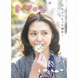 中古邦楽CD 小泉今日子 / Kyon30〜なんてったって30年!〜(初回生産限定盤)
