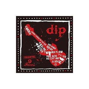 中古邦楽CD dip tribute〜9faces〜