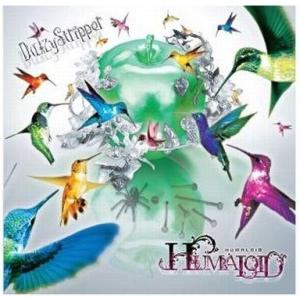 中古邦楽CD DaizyStripper / HUMALOID[DVD付初回限定盤A]