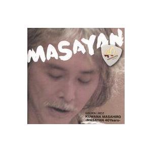 中古邦楽CD 桑名正博 / ゴールデン☆ベスト 桑名正博-MASAYAN 40Years-