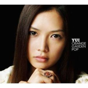 中古邦楽CD YUI / ORANGE GARDEN POP[初回生産限定盤]