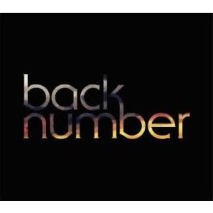 ユニバーサルミュージック 【おまけCL付】新品 アンコール(通常盤