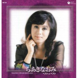 tk*\(^o^)/*　　　　北島三郎 1 CD2枚組 全30曲 ベスト 北島三郎 1 CD2枚組 全30曲 ベスト : FULL FULL 1694 - 通販 - Yahoo