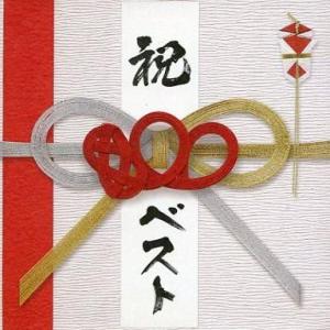 中古邦楽CD MONGOL800/800BEST -Simple is the BEST-[DVD付...