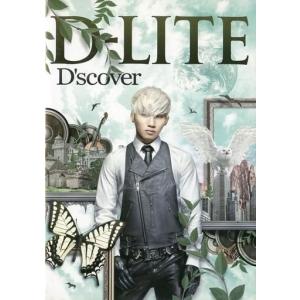 中古邦楽CD D-LITE(from BIGBANG) / D’scover[DVD付初回限定盤]