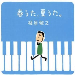 中古邦楽CD ZARD / Cool City Production vol.6 〜WHAT RARE TRACKS