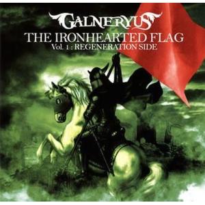 中古邦楽CD GALNERYUS / THE IRONHEARTED FLAG Vol.1： REG...