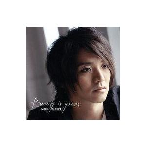 中古邦楽CD 森大輔 / Beauty is yours