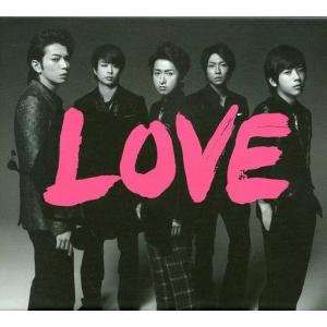 中古邦楽CD 嵐 / ウラ嵐マニア : 駿河屋Yahoo!店 - 通販 - Yahoo