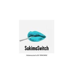 中古邦楽CD スキマスイッチ / スキマスイッチ 10th Anniversary Arena To...