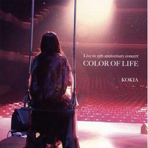 中古邦楽CD KOKIA / COLOR OF LIFE
