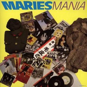 中古邦楽CD 毛皮のマリーズ / MARIES MANIA[DVD付初回限定盤]