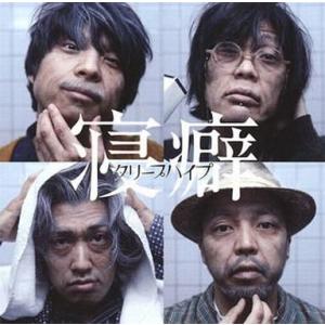 中古】 浪漫ドクター キム・サブ (14巻セット) [レンタル落ち] [DVD