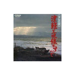 中古邦楽CD 決定版 津軽三味線のすべて｜suruga-ya