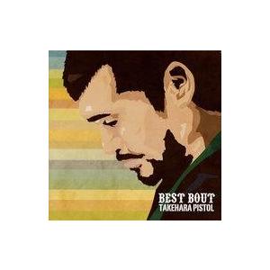 送料無料 10枚組CD WASBE1995 第7回世界吹奏楽大会コンサート・ライブ