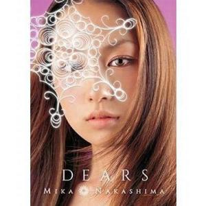 n-buna 花と水飴、最終電車 初回限定盤 CD : EastRiverrr-shop - 通販