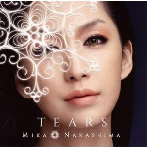 ボーナスストアPlus 10％対象 廃盤 CD 中島美嘉 BEST 初回仕様 : Disc