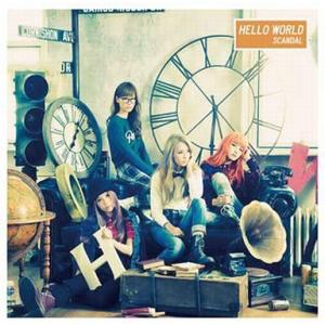 中古邦楽CD SCANDAL / HELLO WORLD[DVD付初回限定盤]