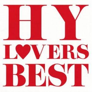 中古邦楽CD HY / HY LOVERS BEST