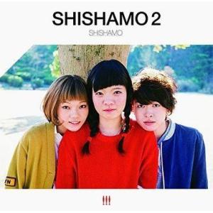 中古邦楽CD SHISHAMO / SHISHAMO 2