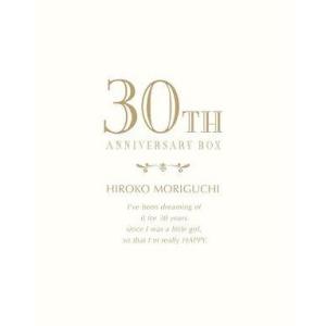 中古邦楽CD 森口博子 / I wish 〜君がいるこの街で〜［Blu-ray付初回限定盤]