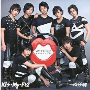 中古邦楽CD Kis-My-Ft2 / Kiss魂[セブン＆アイ限定盤]