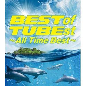 中古邦楽CD TUBE / Best of TUBEst 〜All Time Best〜[DVD付初...