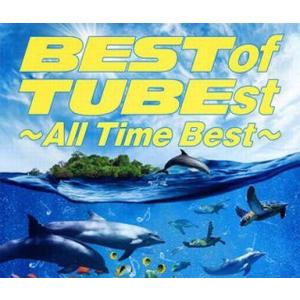 中古邦楽CD TUBE / Best of TUBEst 〜All Time Best〜[通常盤]