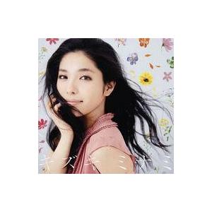 中古邦楽CD 城南海 / 城南海 カバーアルバム