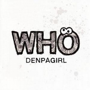 中古邦楽CD 電波少女 / WHO