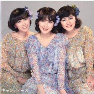 キャンディーズ CD ヒットコレクション ベスト : FULL FULL 1694