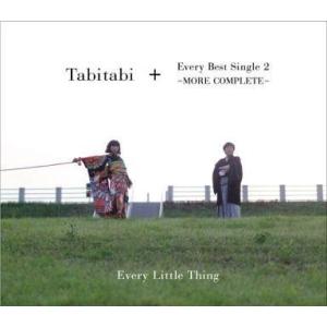 中古邦楽CD Every Little Thing / Tabitabi + Every Best ...