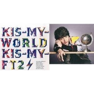 Kis-My-Ft2 / KIS-MY-WORLD 〔CD〕 : HMV&BOOKS online Yahoo!店