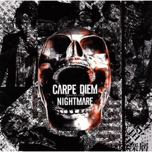 中古邦楽CD Draft King / This is me.[DVD付初回限定盤]