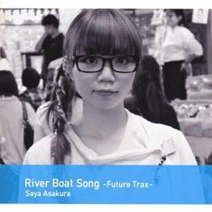 中古アニメ系CD 「神椿レコード」 CIEL / STRAWBERRY LIVE2 : 駿河屋