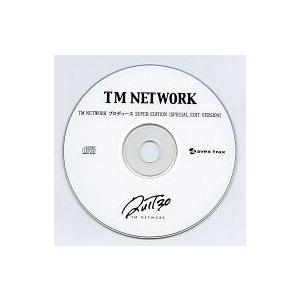 中古邦楽CD TM NETWORK / TM NETWORK プロデュース SUPER EDITIO...