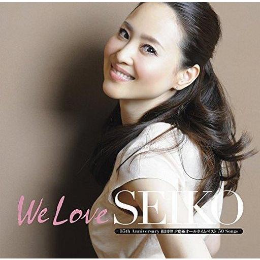 中古邦楽CD 松田聖子 / We Love SEIKO -35th Anniversary 松田聖子...