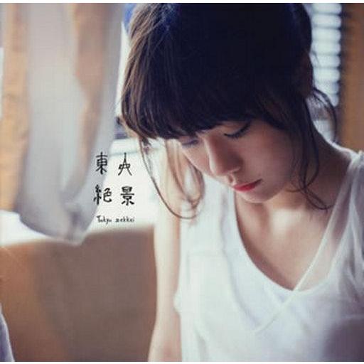 中古邦楽CD 吉澤嘉代子 / 東京絶景[DVD付初回限定盤]