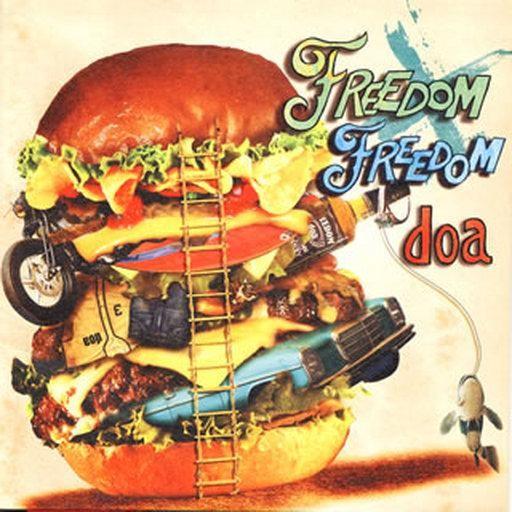 中古邦楽CD doa / FREEDOM×FREEDOM